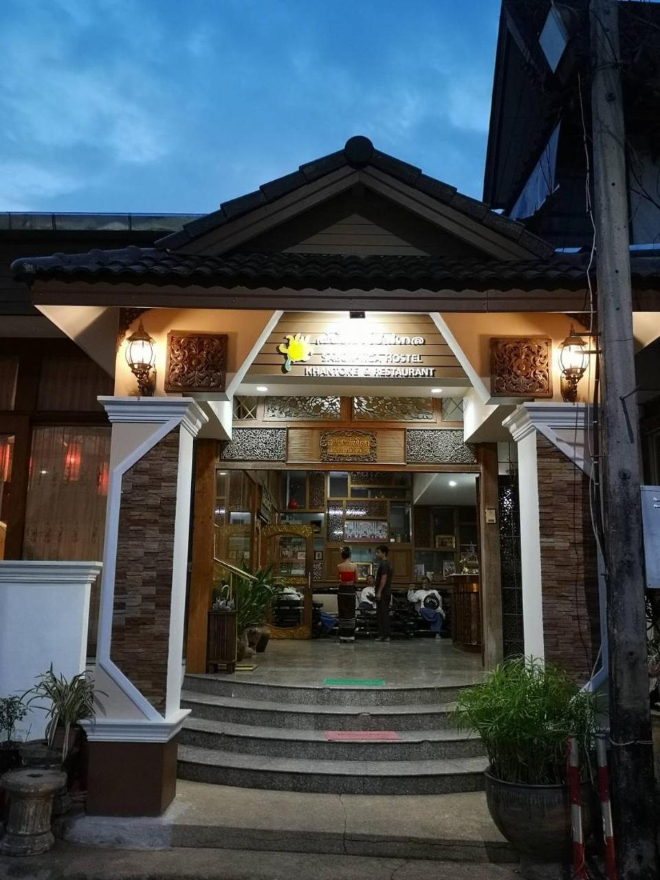Sabun-Nga Hostel Чианг Рай Екстериор снимка